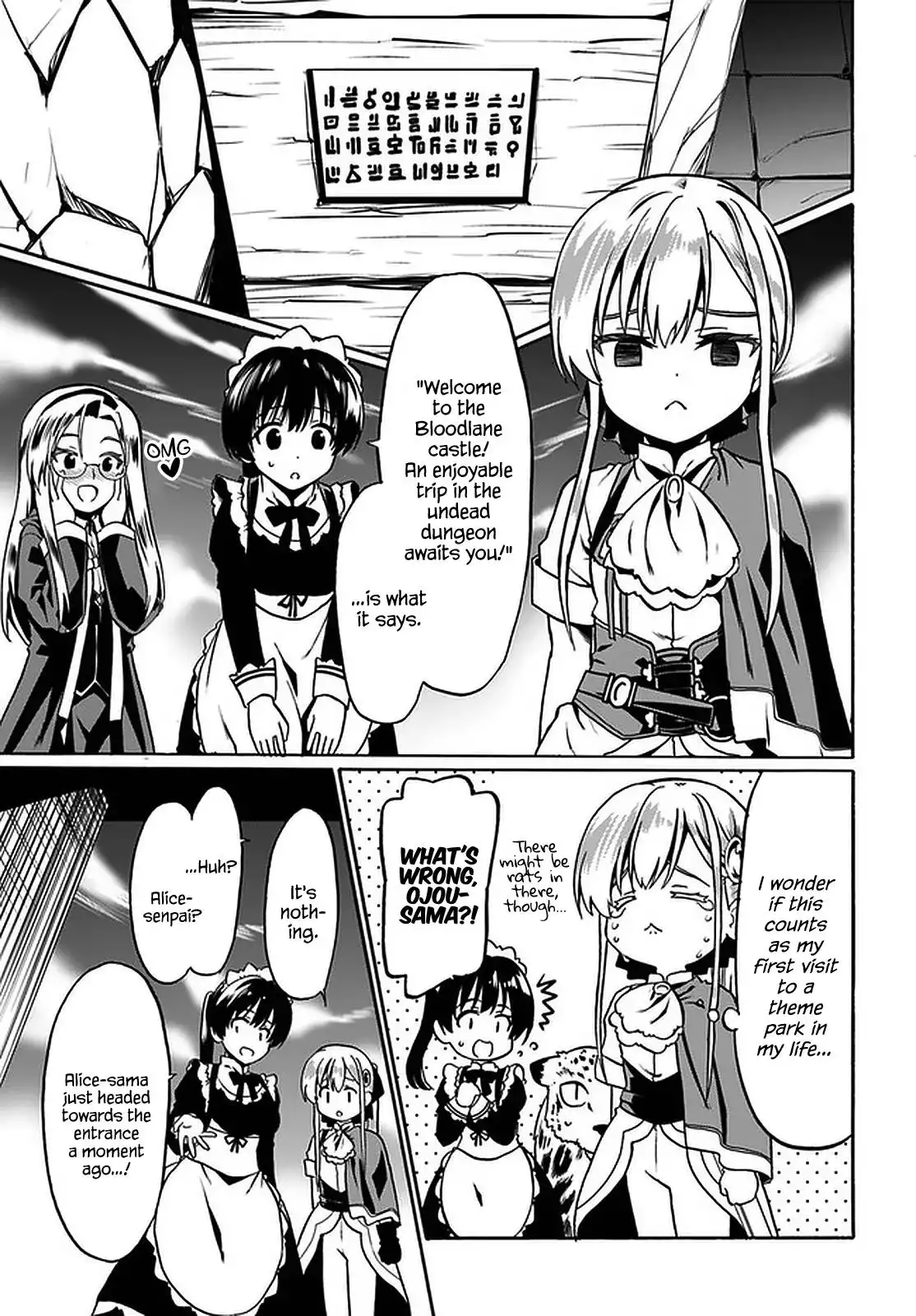 Douyara Watashi no Karada wa Kanzen Muteki no You Desu ne Chapter 41