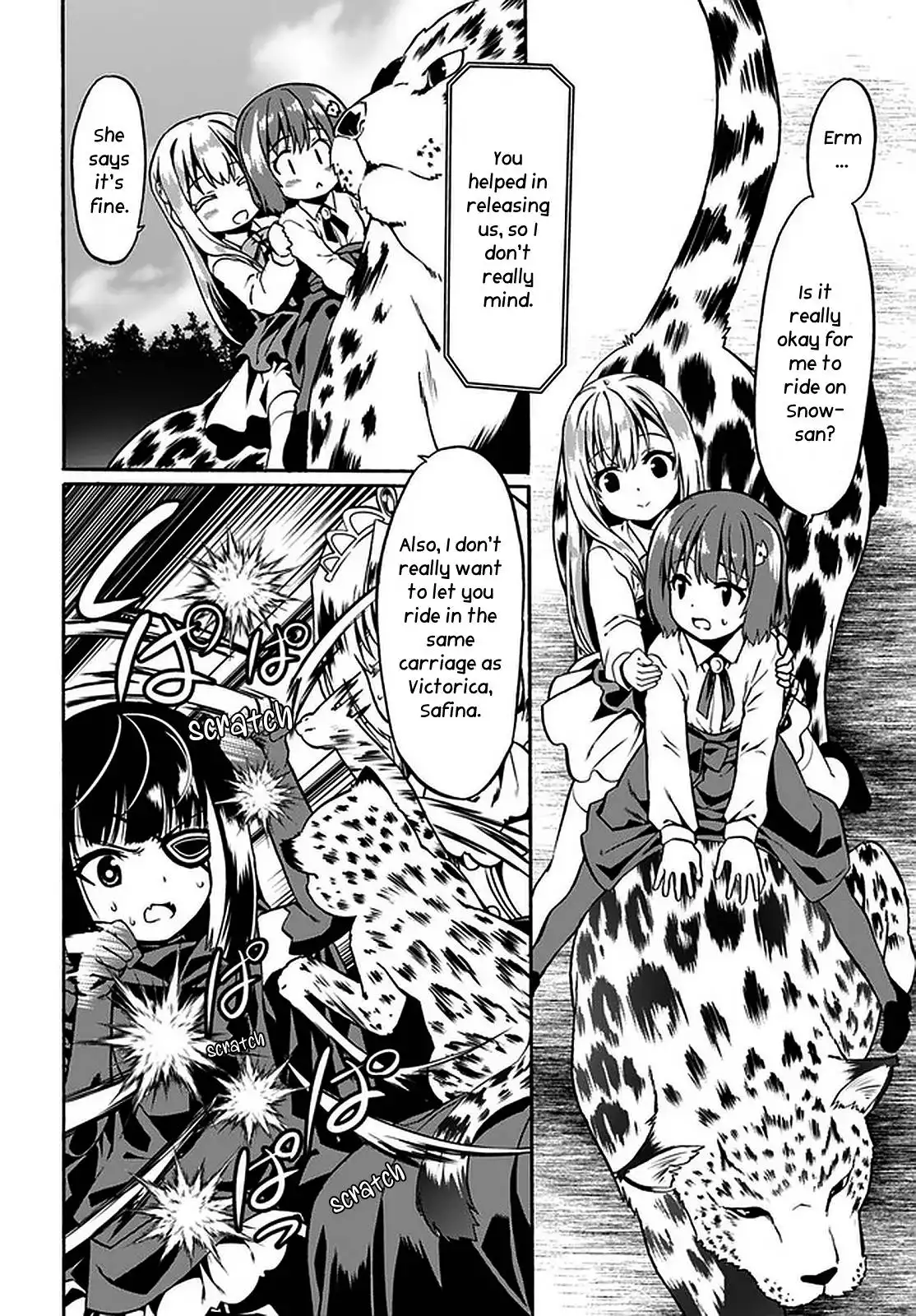 Douyara Watashi no Karada wa Kanzen Muteki no You Desu ne Chapter 43