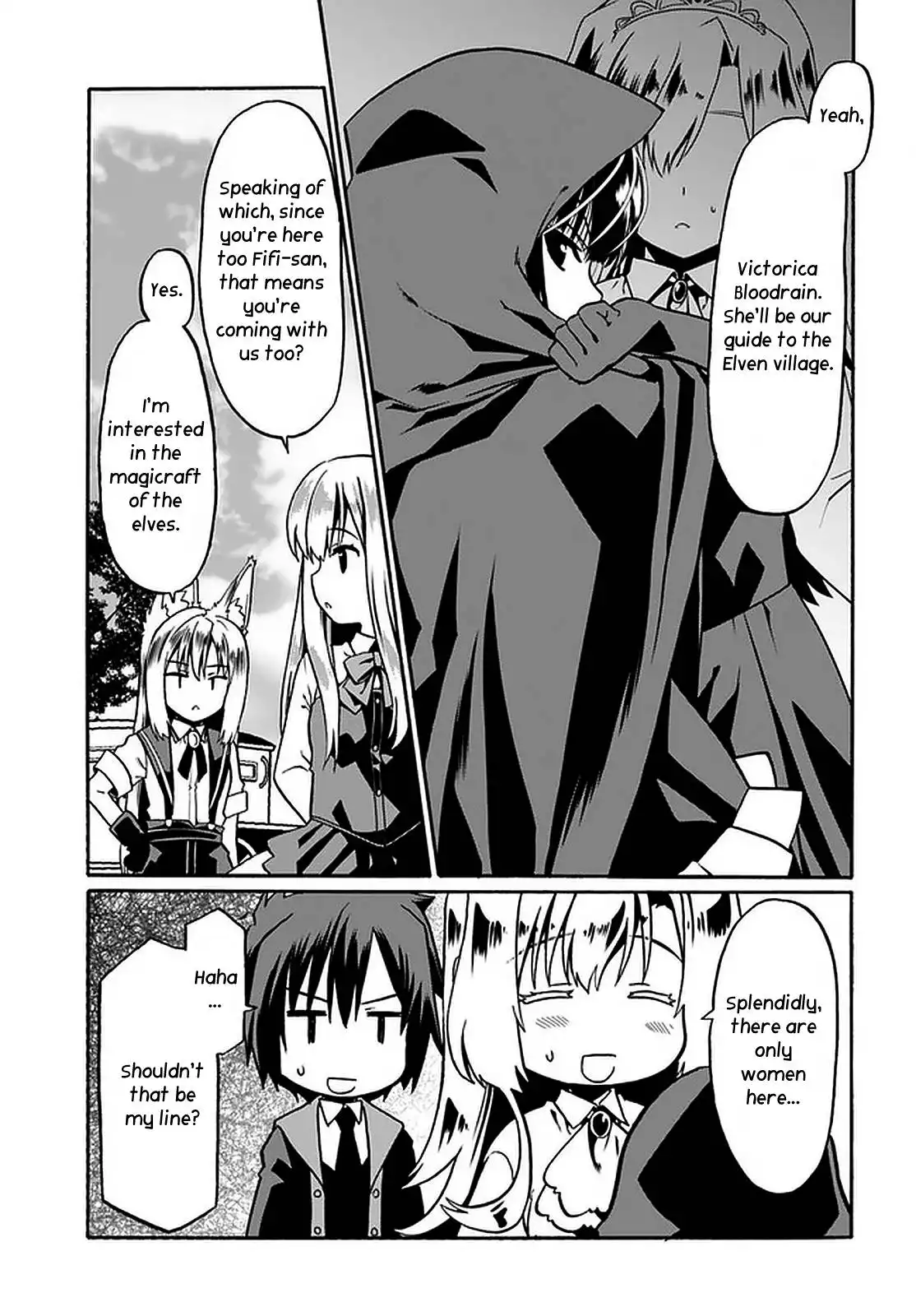 Douyara Watashi no Karada wa Kanzen Muteki no You Desu ne Chapter 43