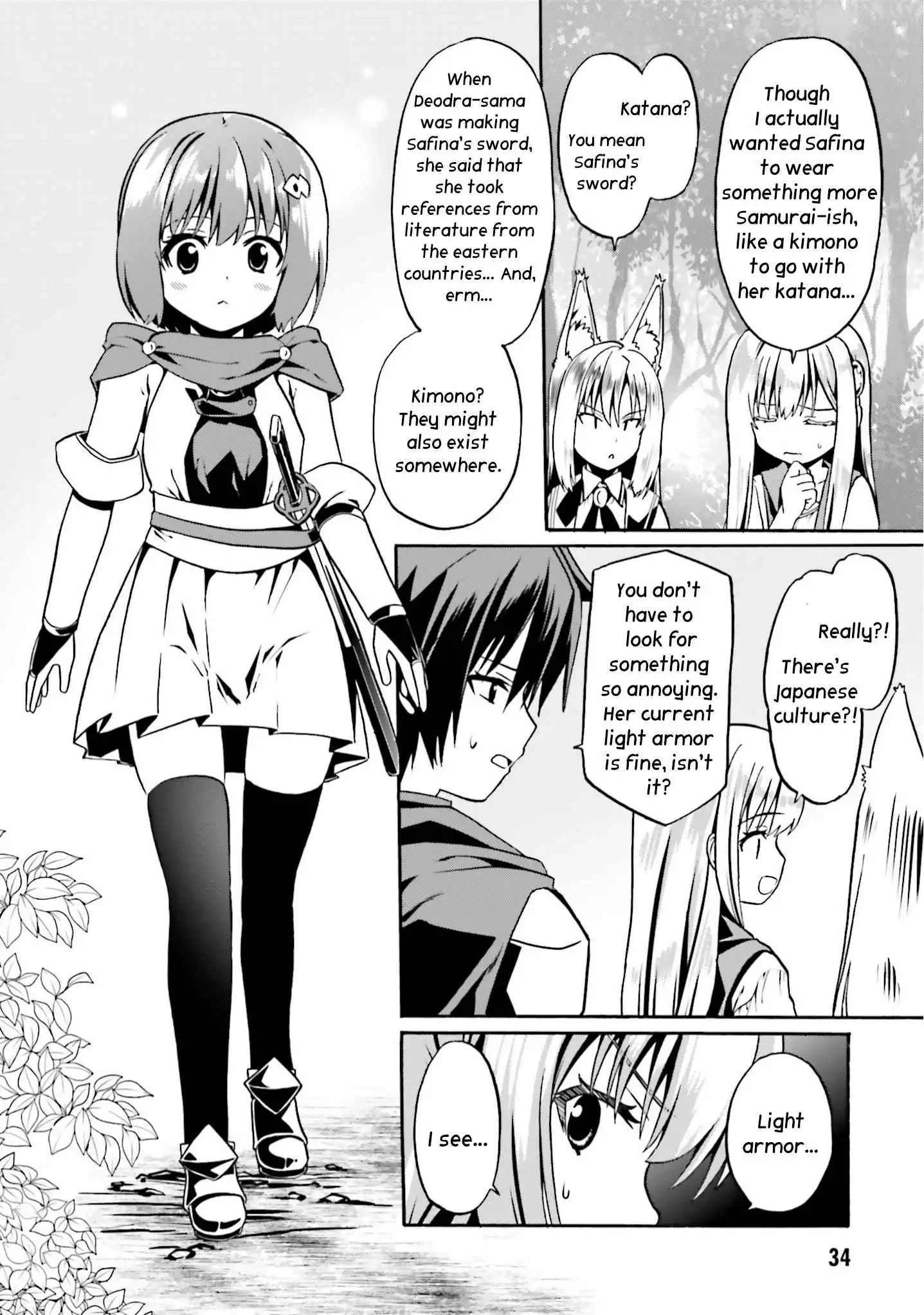 Douyara Watashi no Karada wa Kanzen Muteki no You Desu ne Chapter 44