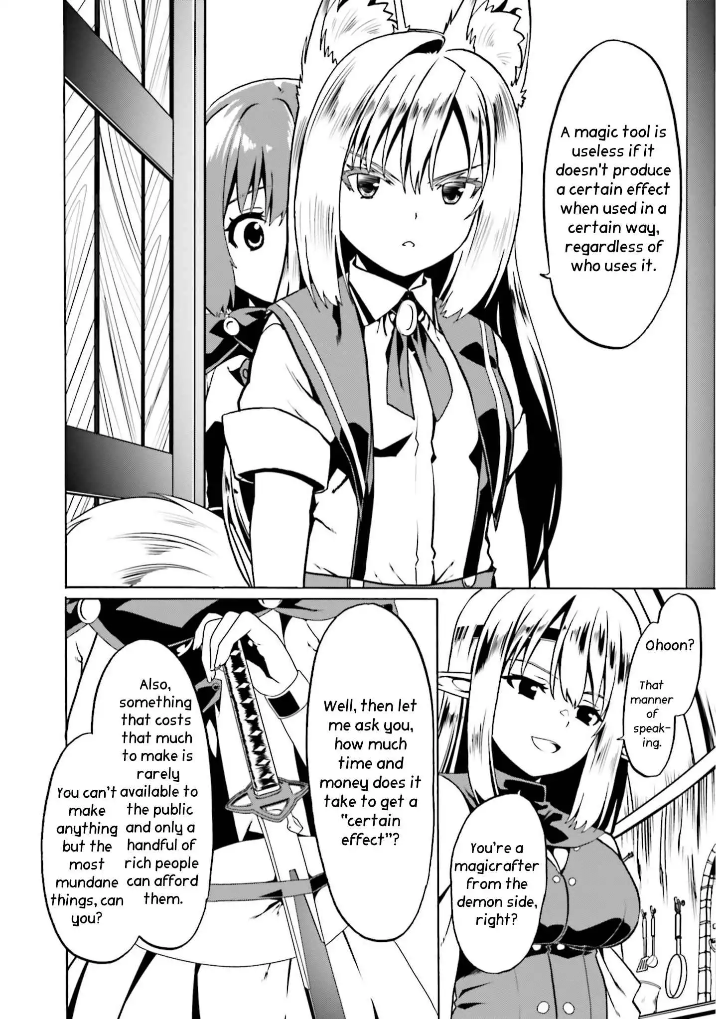 Douyara Watashi no Karada wa Kanzen Muteki no You Desu ne Chapter 45