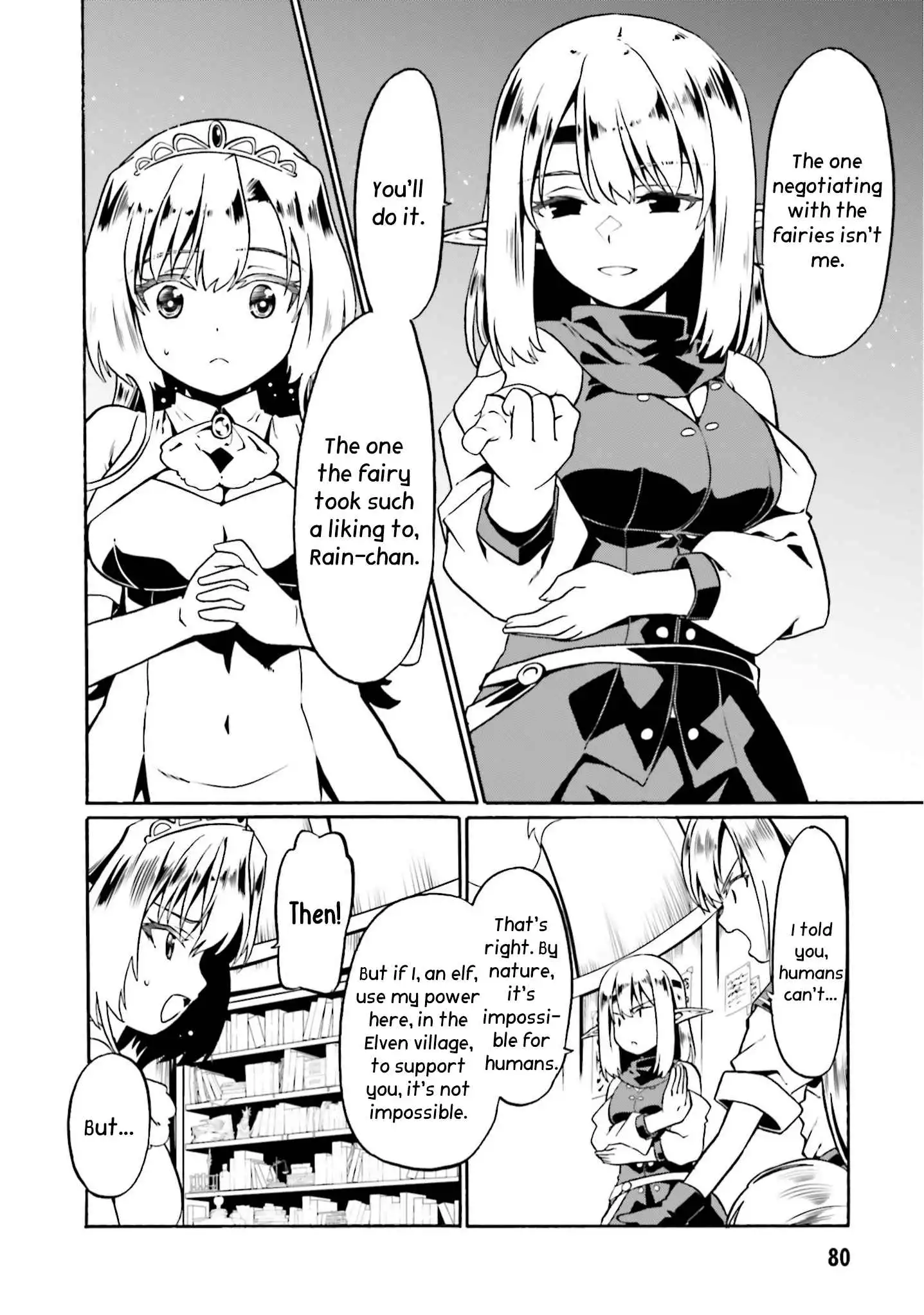 Douyara Watashi no Karada wa Kanzen Muteki no You Desu ne Chapter 45