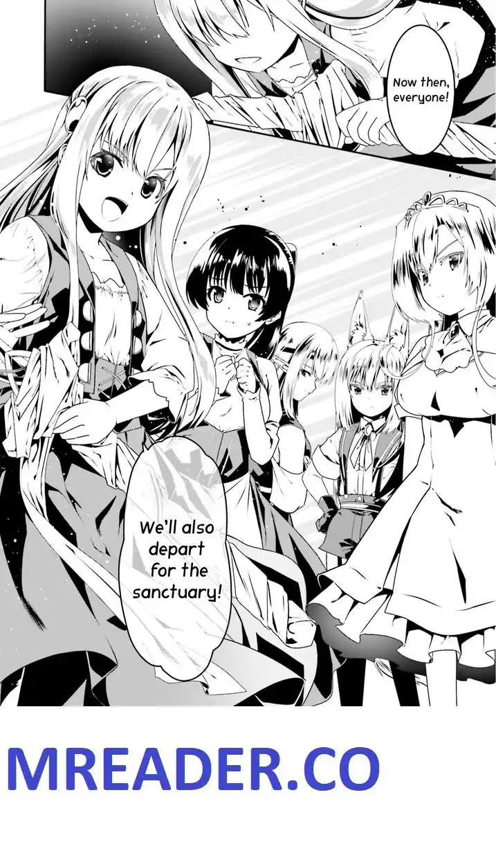 Douyara Watashi no Karada wa Kanzen Muteki no You Desu ne Chapter 46