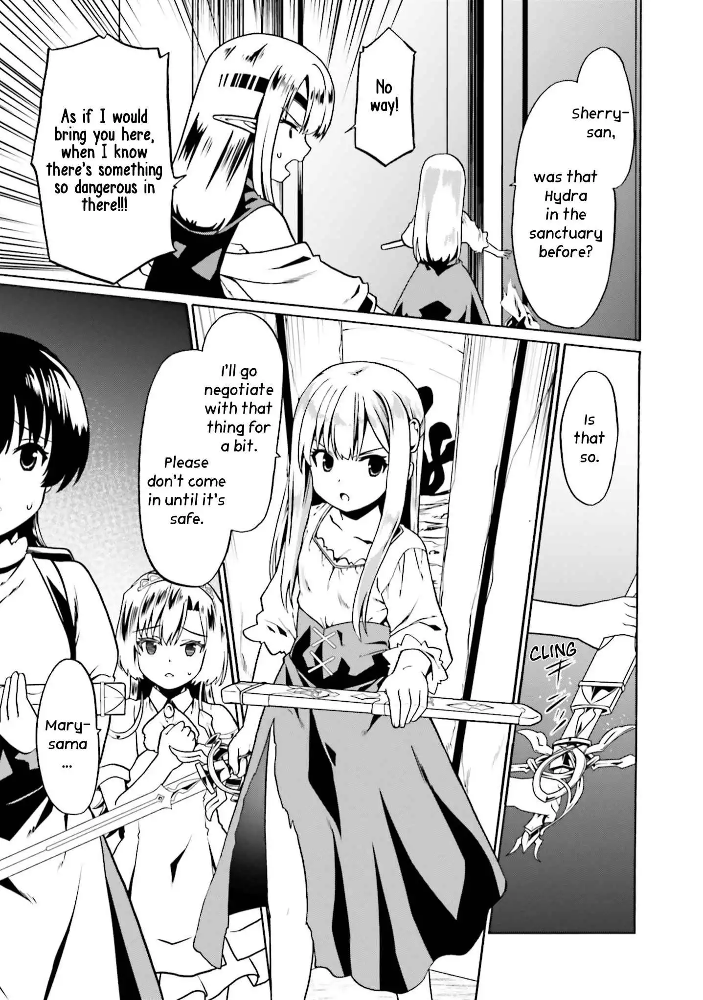 Douyara Watashi no Karada wa Kanzen Muteki no You Desu ne Chapter 47