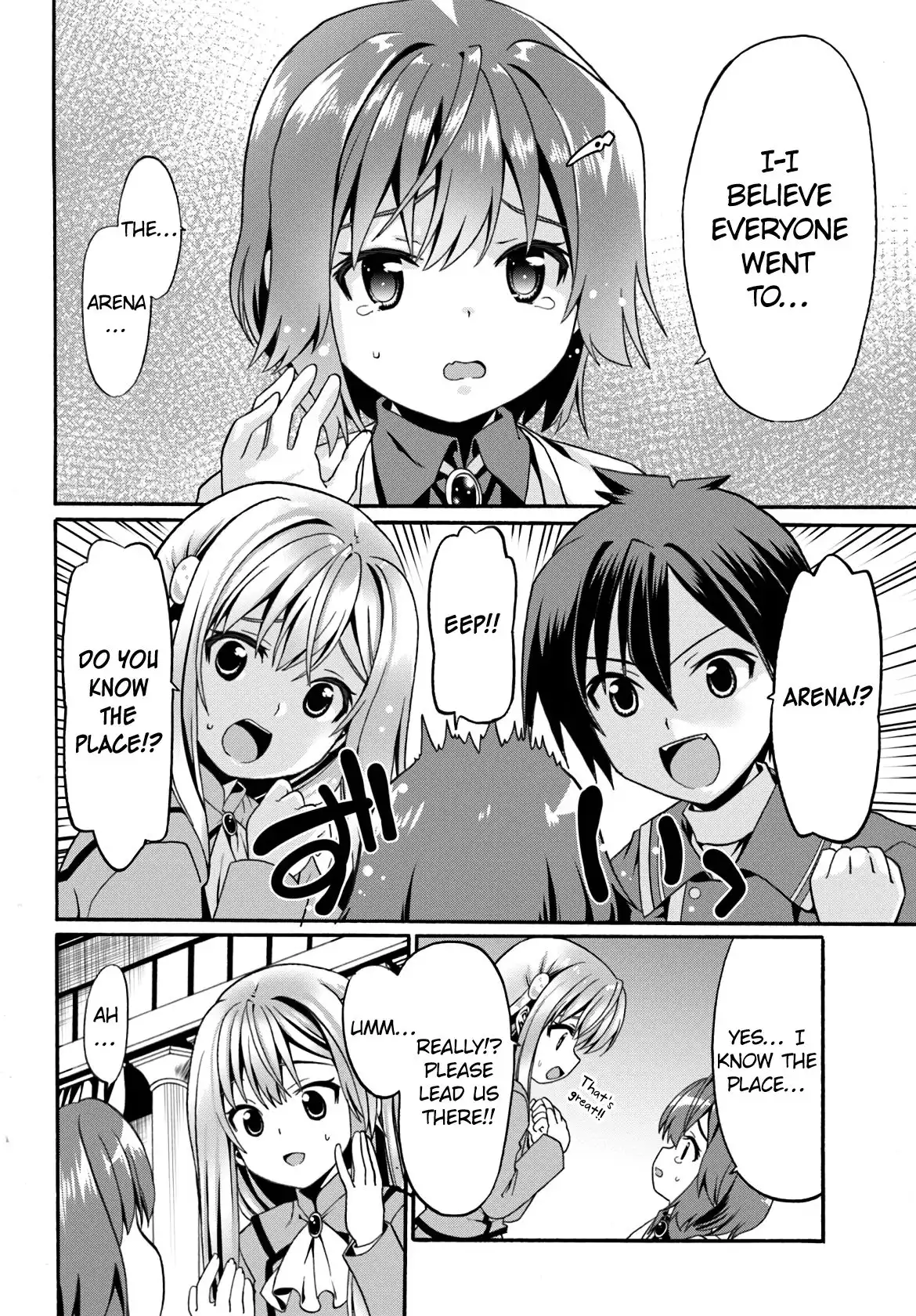 Douyara Watashi no Karada wa Kanzen Muteki no You Desu ne Chapter 7