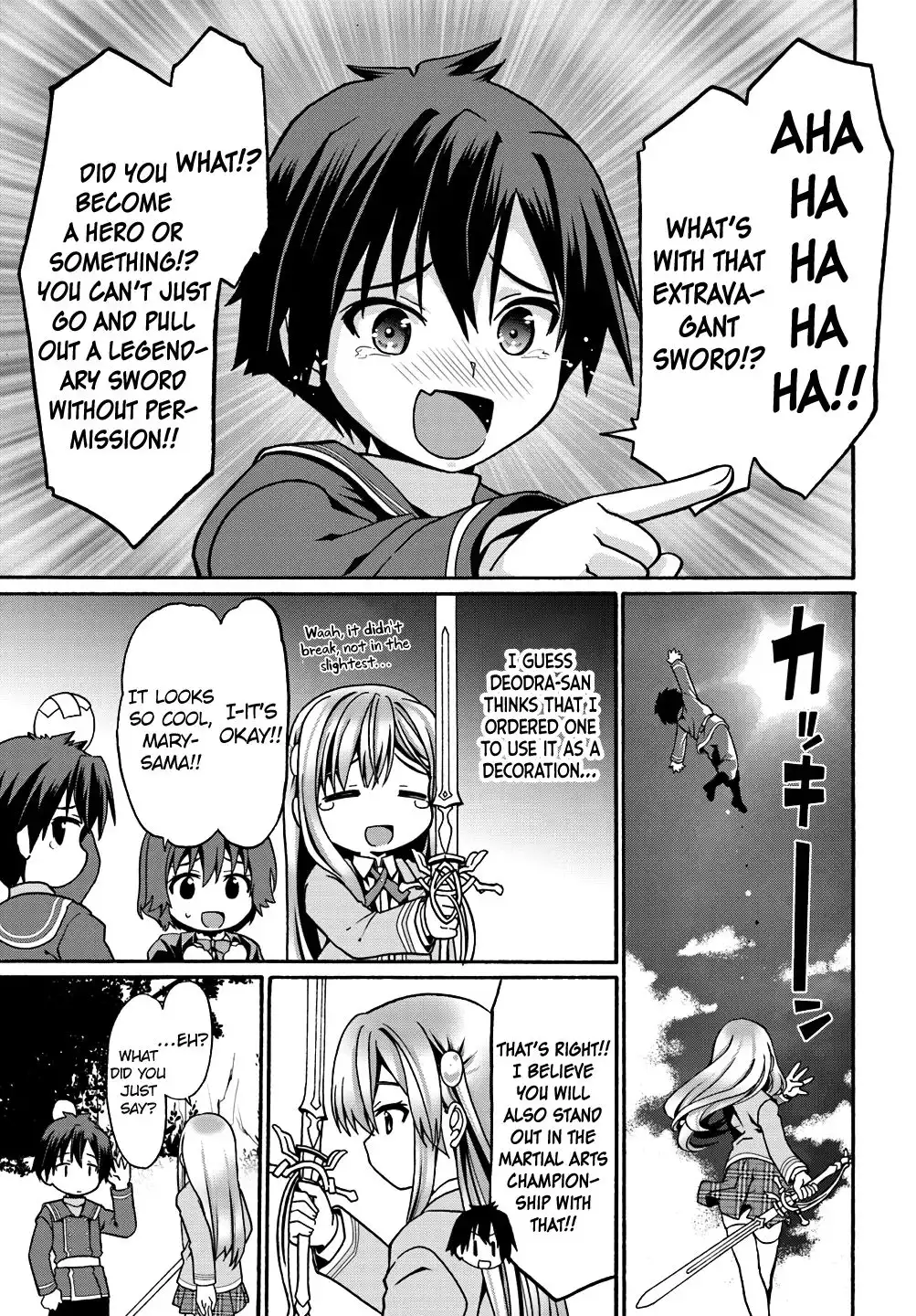 Douyara Watashi no Karada wa Kanzen Muteki no You Desu ne Chapter 8