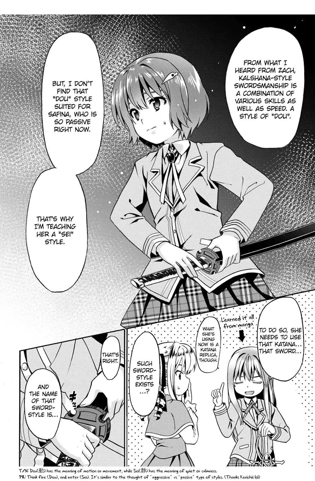 Douyara Watashi no Karada wa Kanzen Muteki no You Desu ne Chapter 9