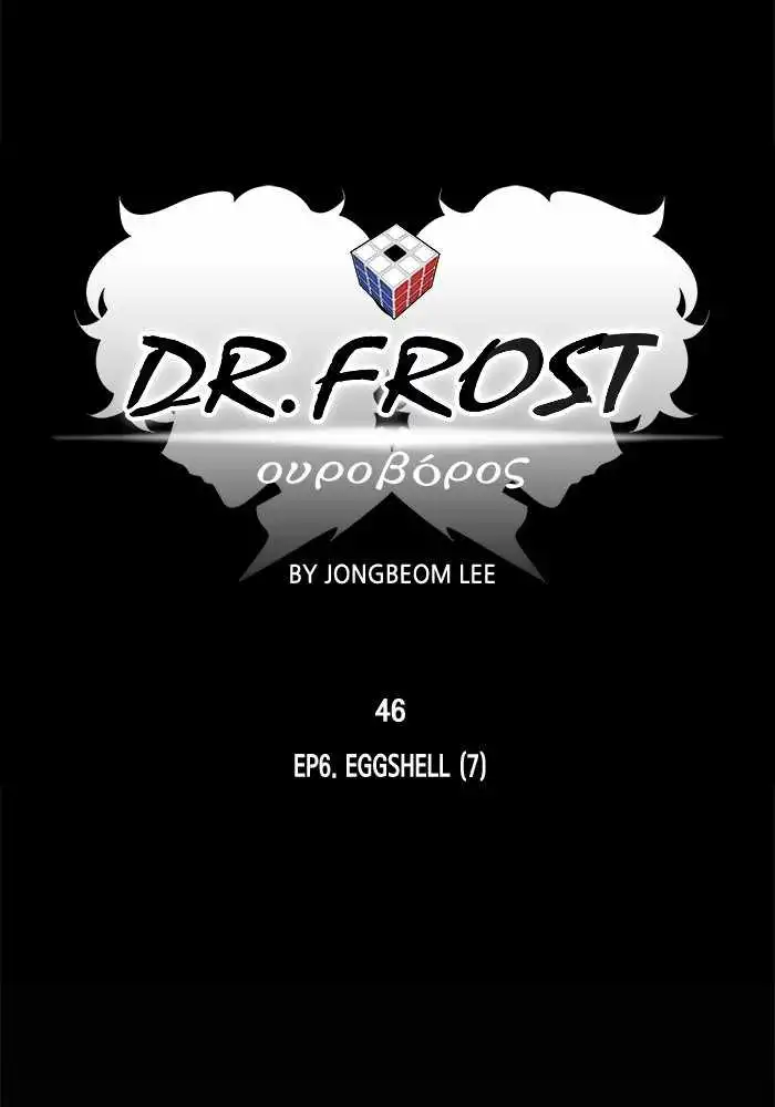 Dr Frost Chapter 206