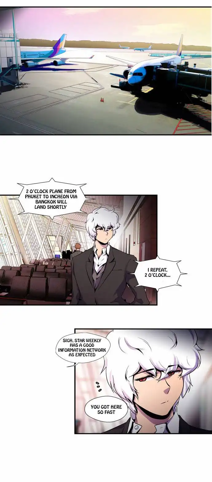 Dr Frost Chapter 51