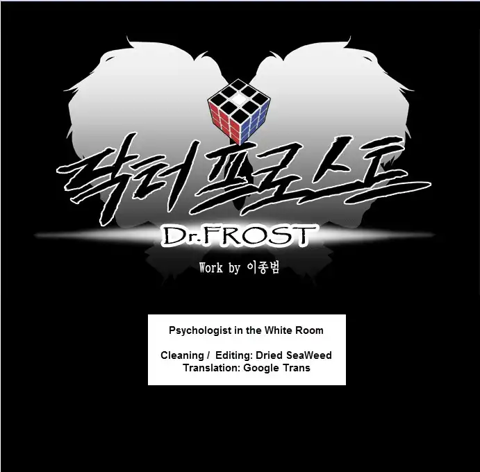 Dr Frost Chapter 56