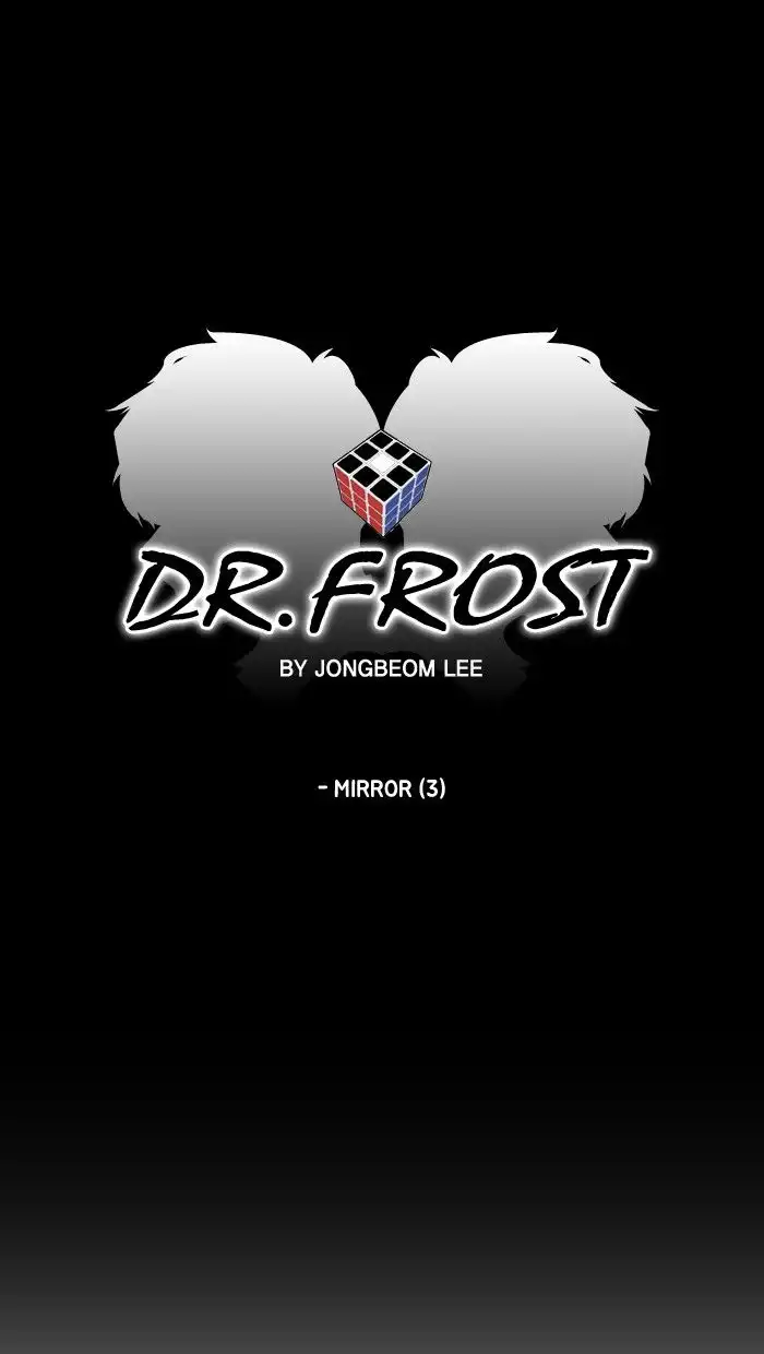 Dr Frost Chapter 97