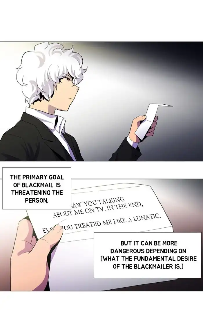 Dr Frost Chapter 97