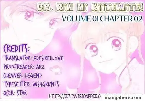 Dr Rin Ni Kiitemite Chapter 2
