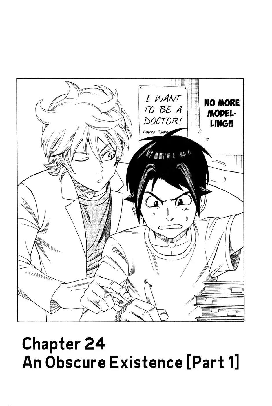 Dr. Duo Chapter 24