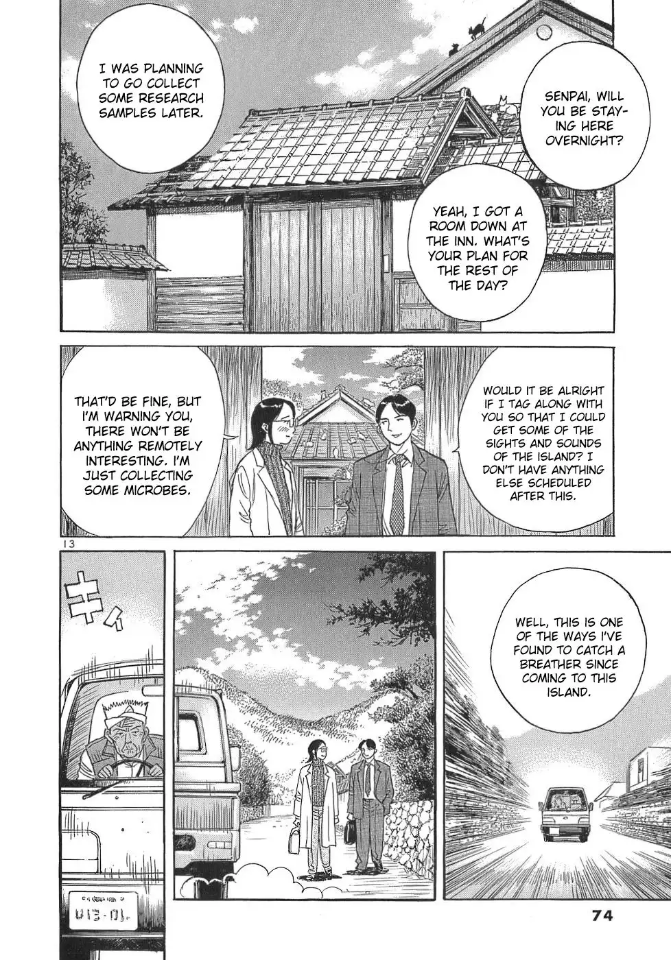 Dr. Koto Shinryoujo Chapter 106