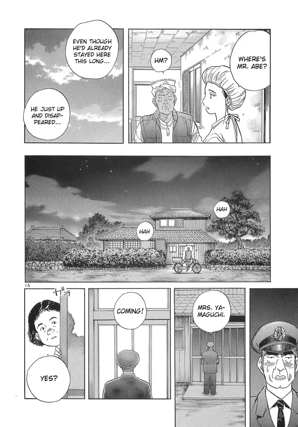 Dr. Koto Shinryoujo Chapter 110