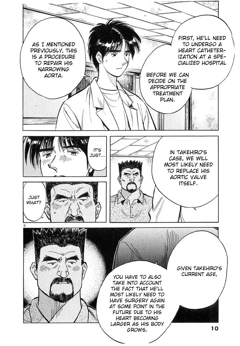 Dr. Koto Shinryoujo Chapter 124