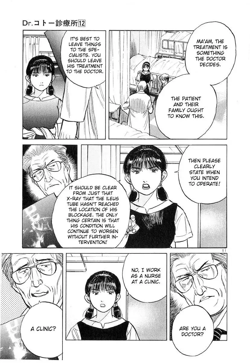 Dr. Koto Shinryoujo Chapter 133