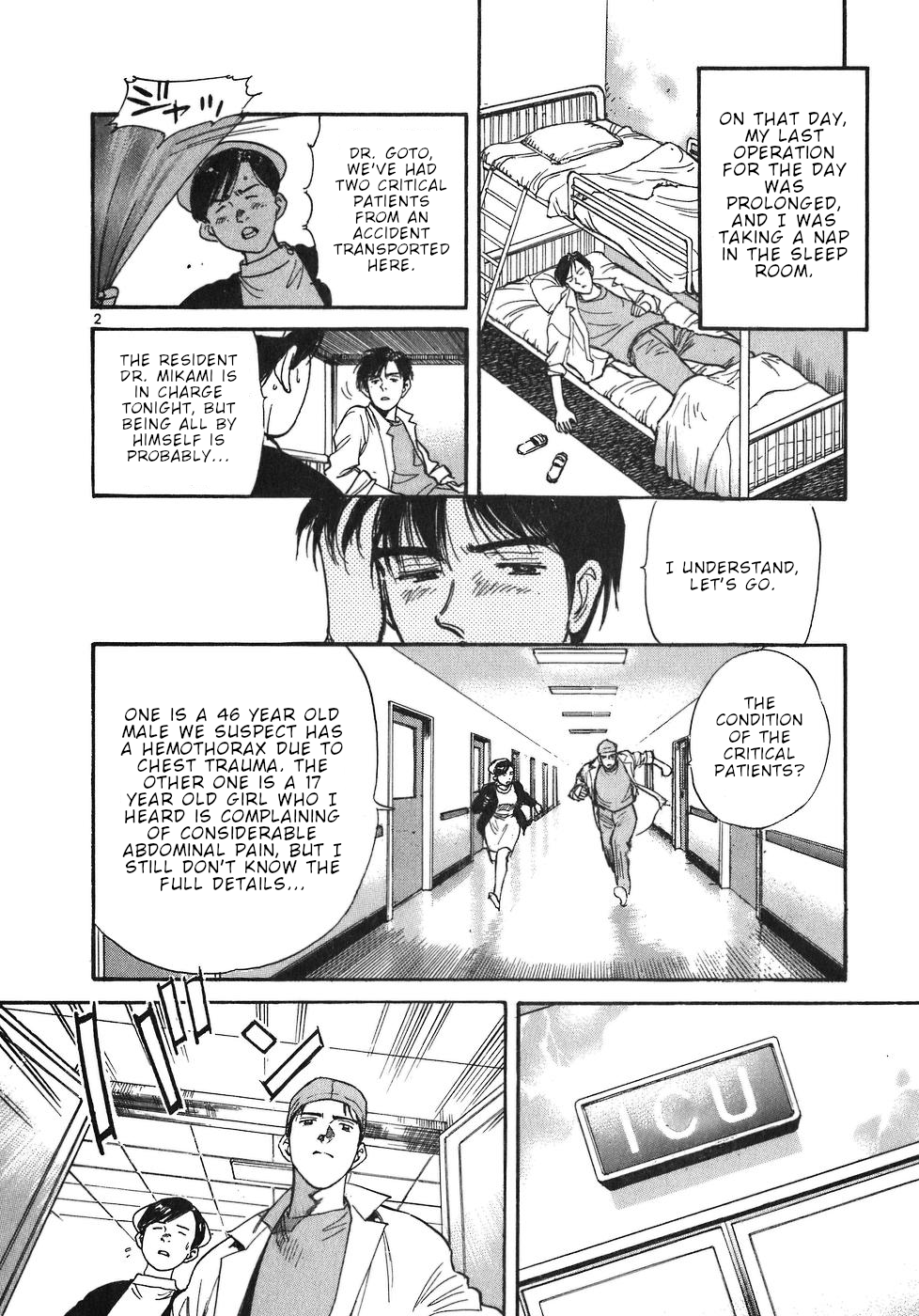 Dr. Koto Shinryoujo Chapter 15