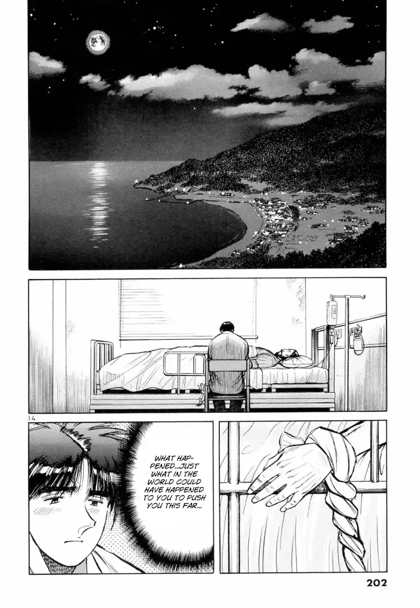 Dr. Koto Shinryoujo Chapter 157