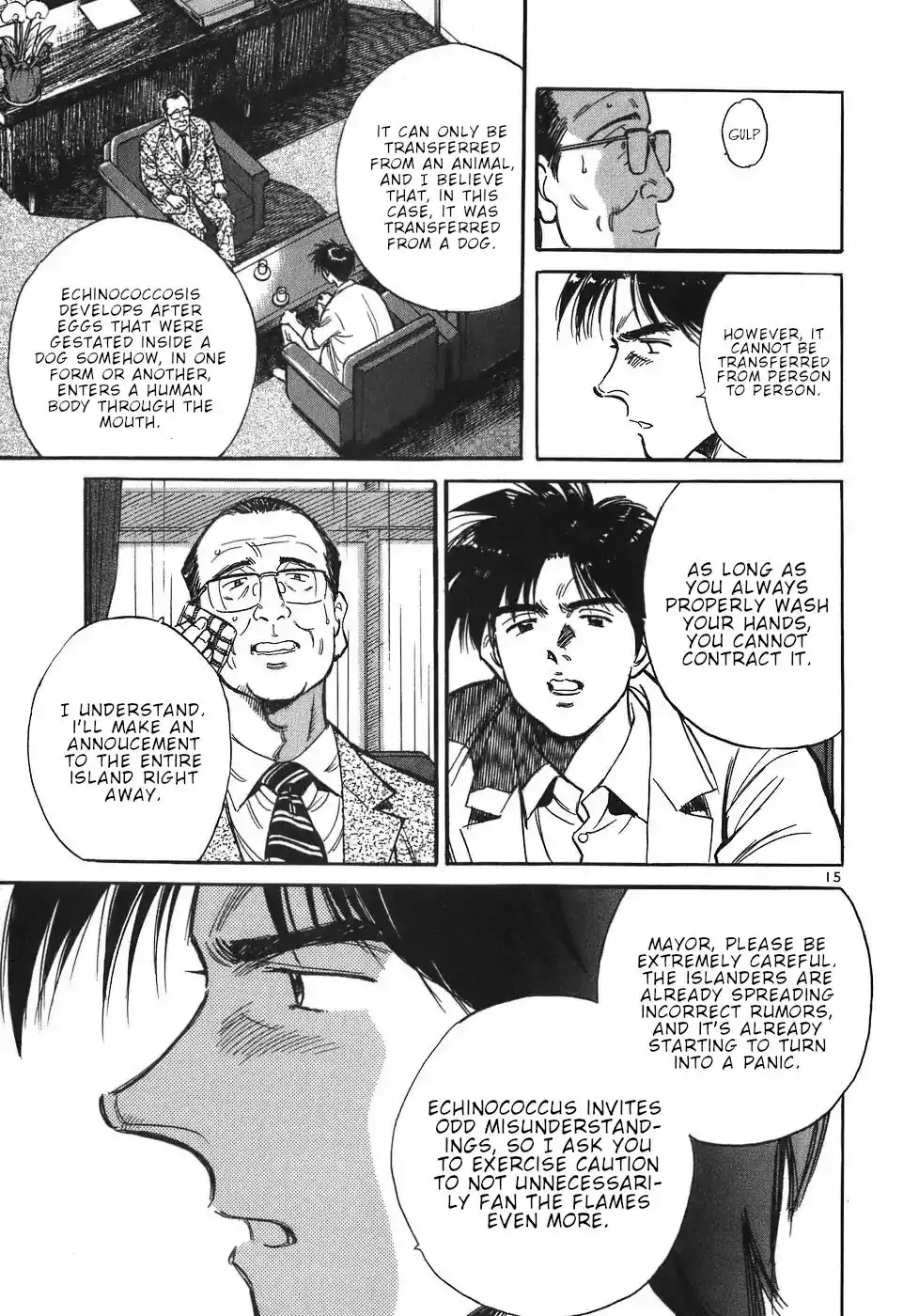 Dr. Koto Shinryoujo Chapter 42