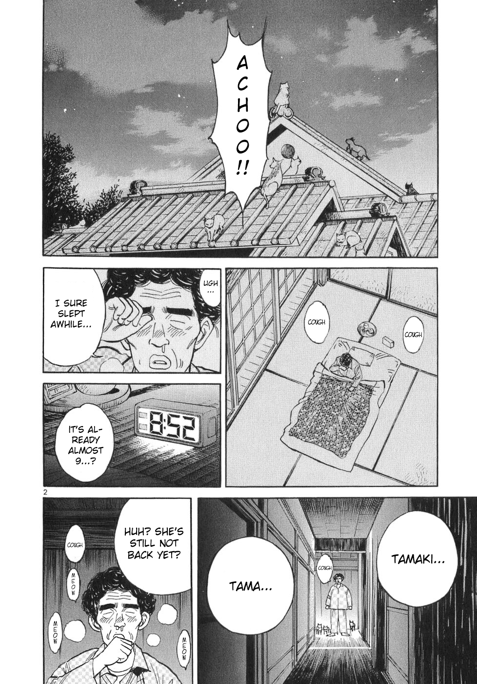 Dr. Koto Shinryoujo Chapter 67