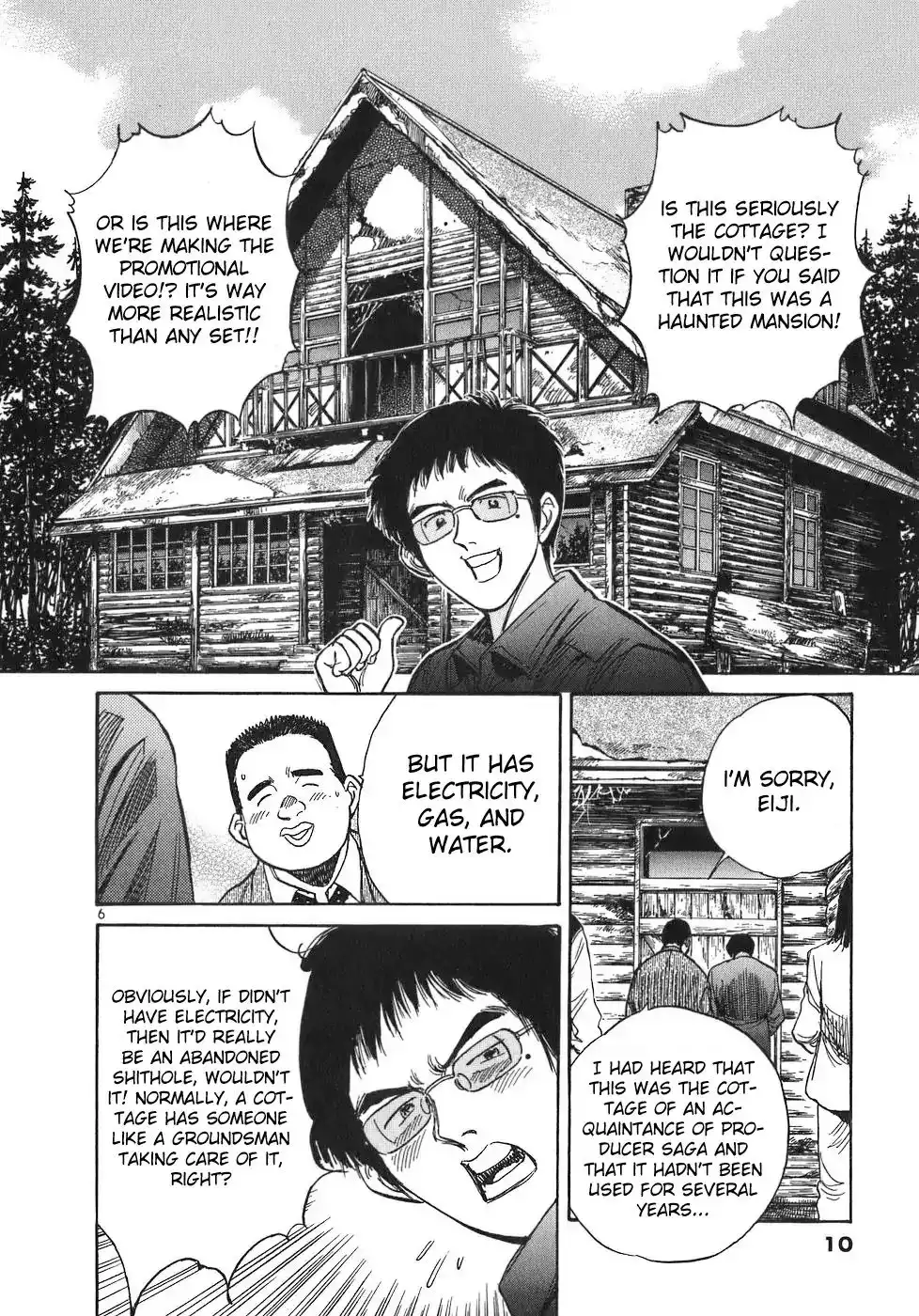 Dr. Koto Shinryoujo Chapter 68