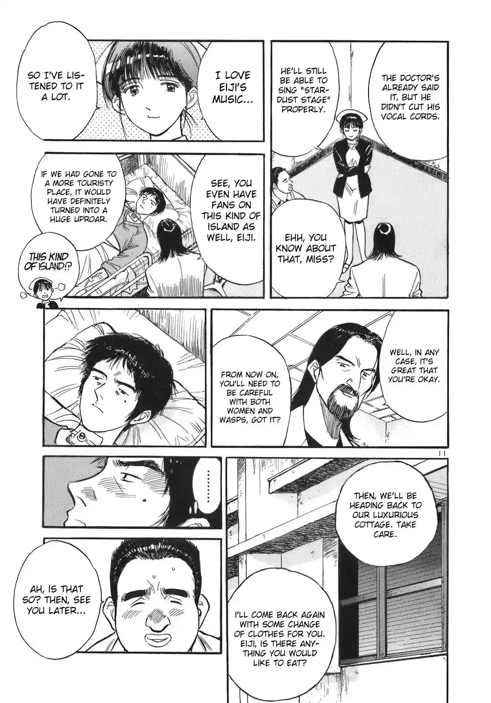 Dr. Koto Shinryoujo Chapter 69