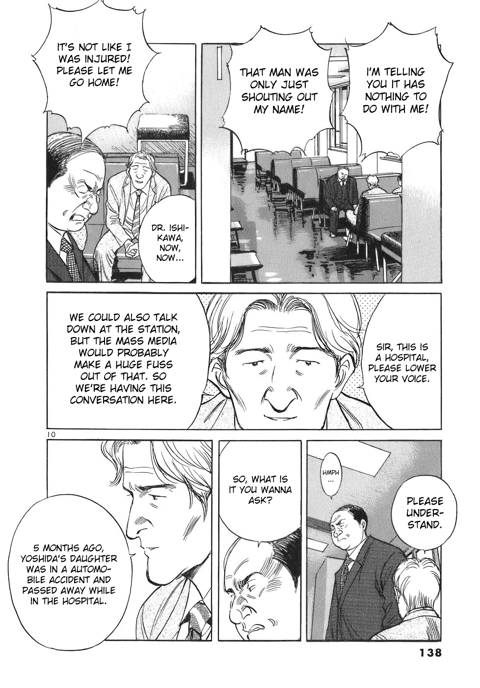 Dr. Koto Shinryoujo Chapter 75