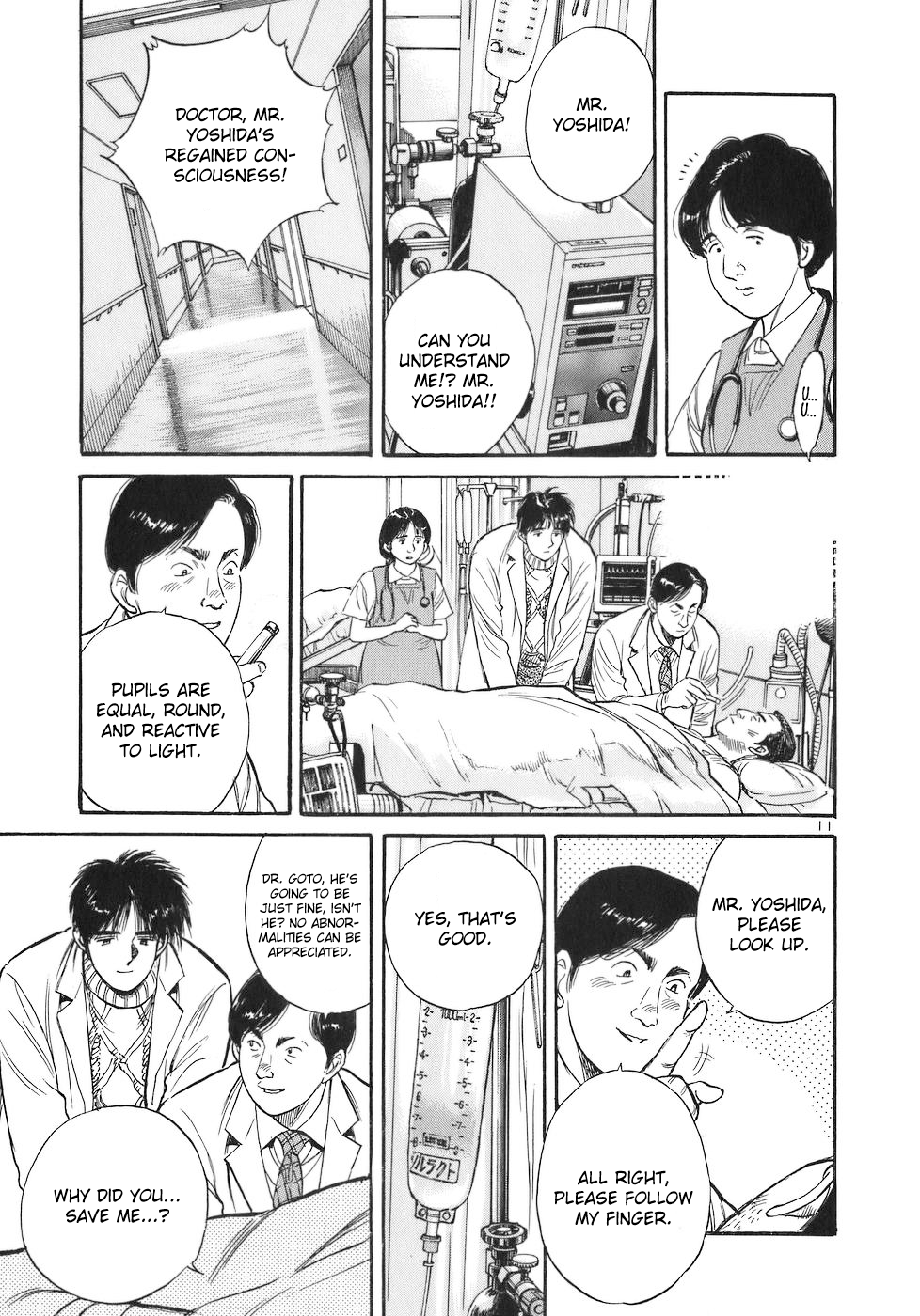 Dr. Koto Shinryoujo Chapter 76