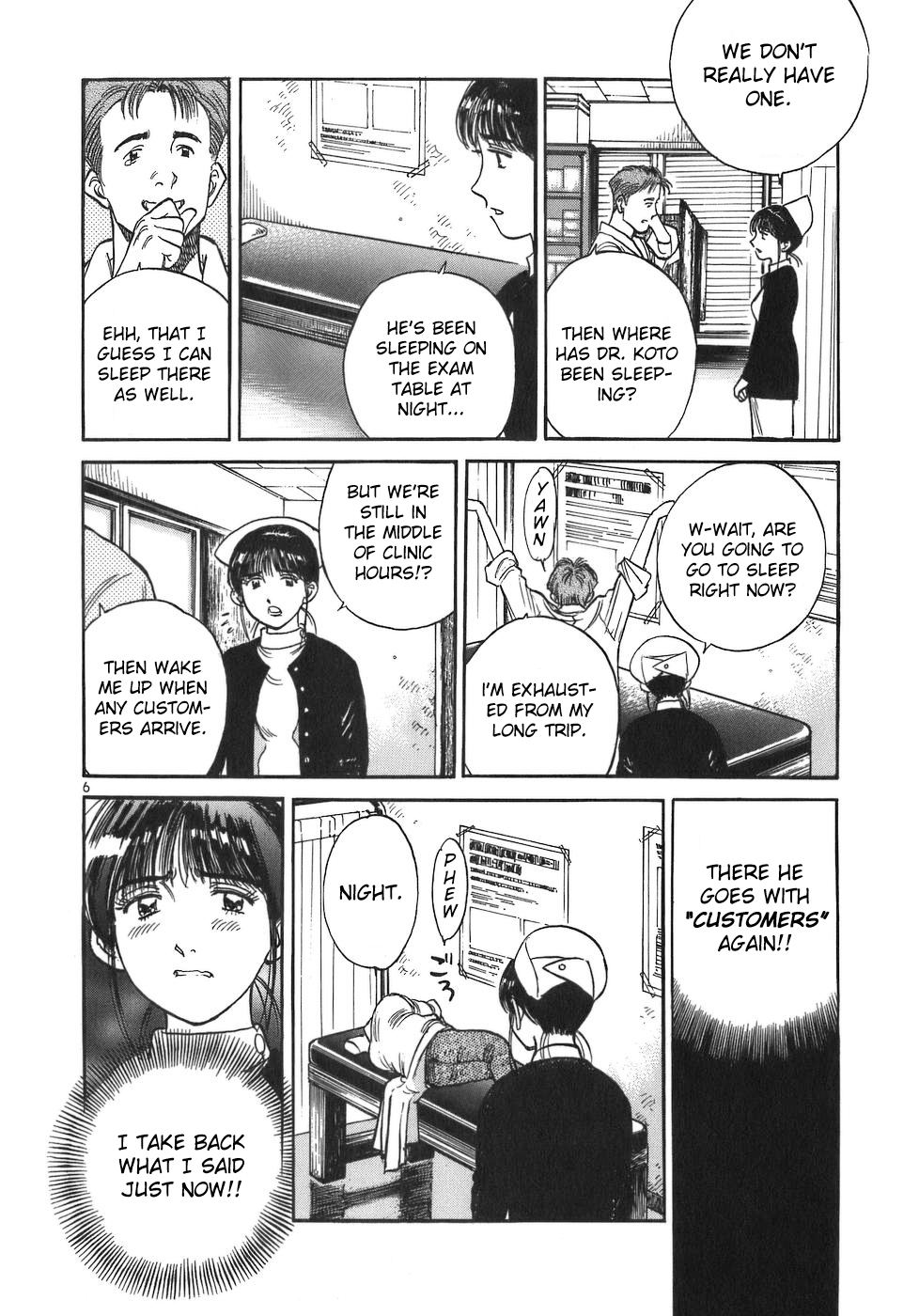 Dr. Koto Shinryoujo Chapter 80