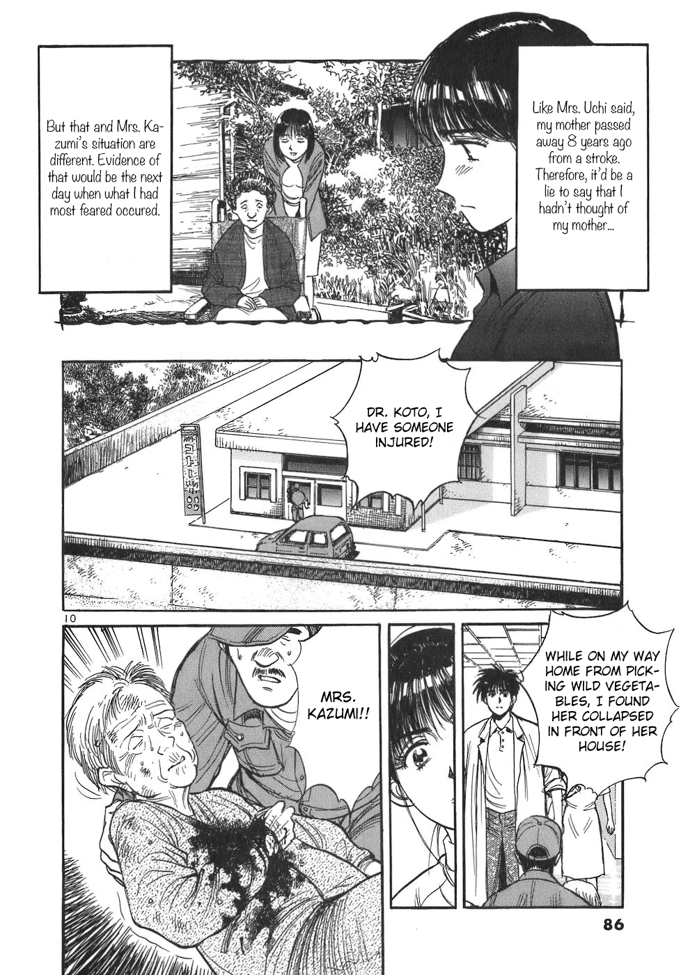 Dr. Koto Shinryoujo Chapter 83