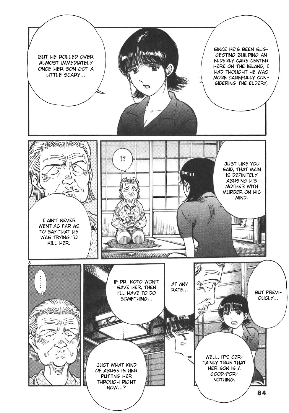 Dr. Koto Shinryoujo Chapter 83