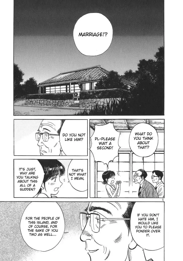 Dr. Koto Shinryoujo Chapter 90