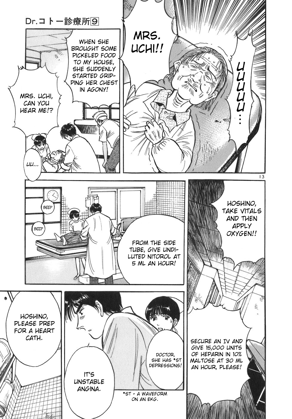 Dr. Koto Shinryoujo Chapter 92