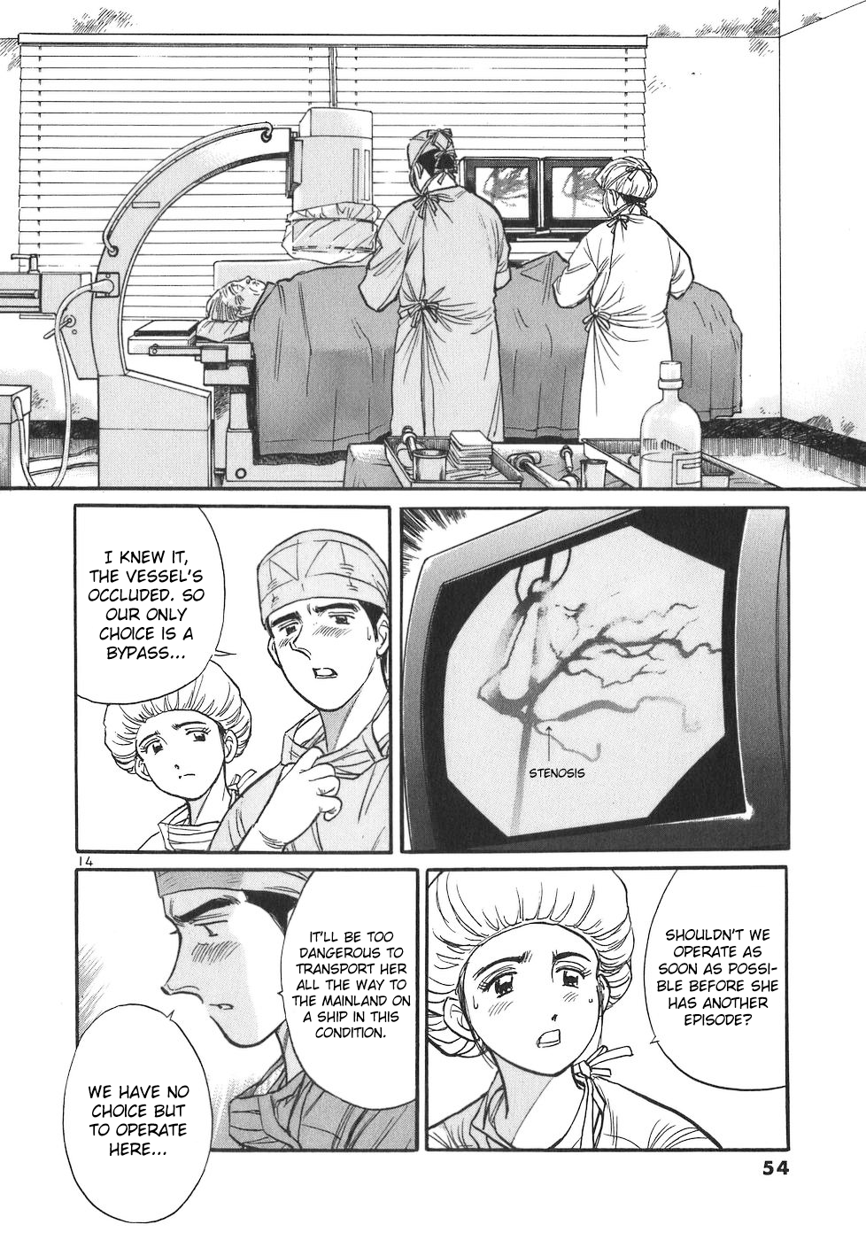 Dr. Koto Shinryoujo Chapter 92