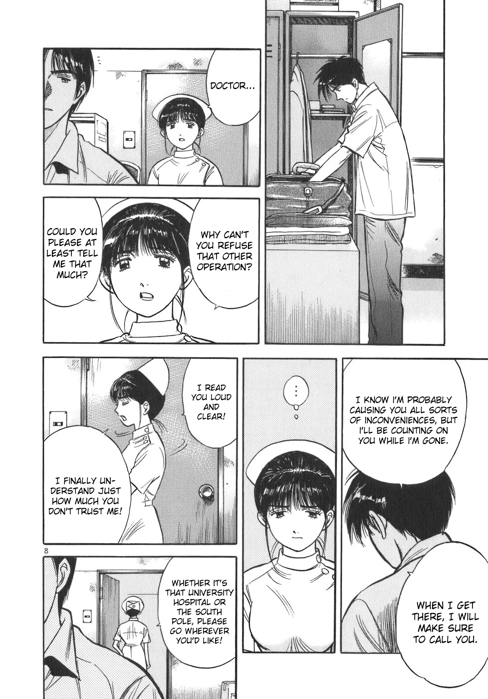 Dr. Koto Shinryoujo Chapter 93