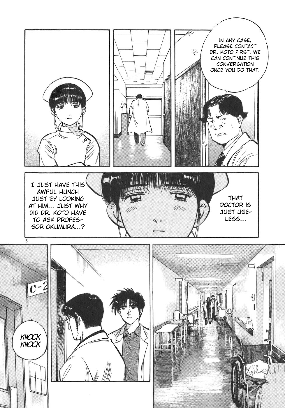 Dr. Koto Shinryoujo Chapter 95