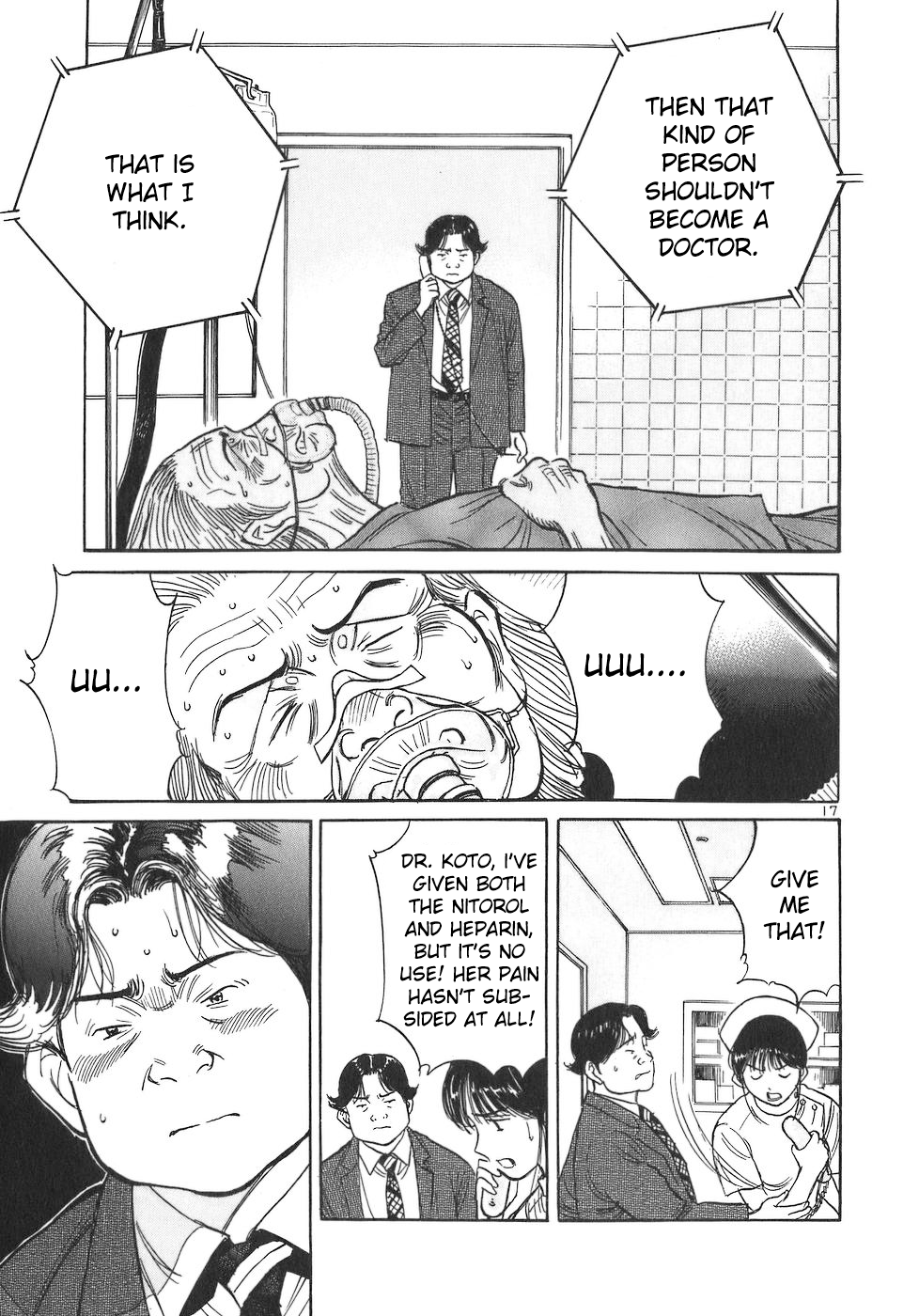 Dr. Koto Shinryoujo Chapter 97