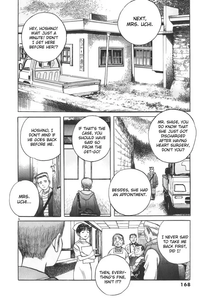 Dr. Koto Shinryoujo Chapter 99