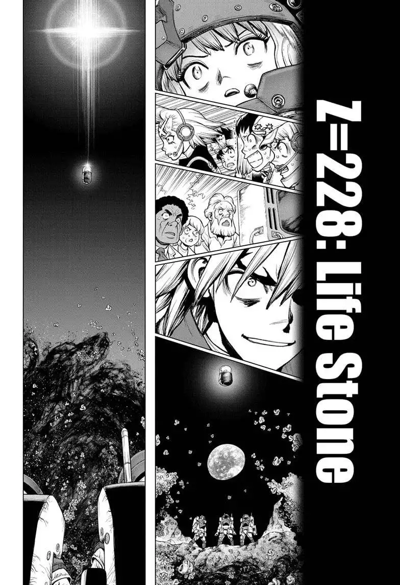 Dr. Stone Chapter 228