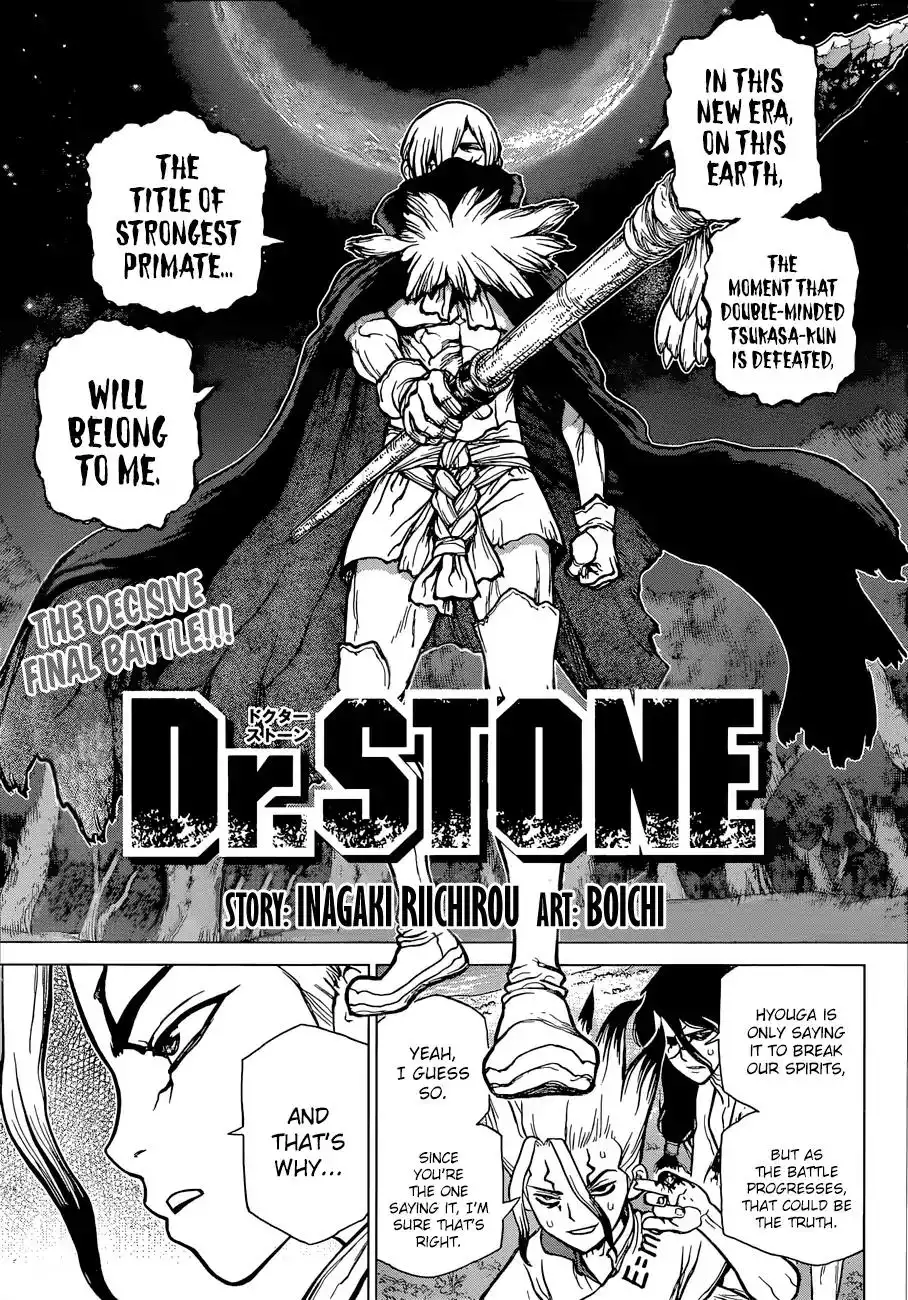 Dr. Stone Chapter 81
