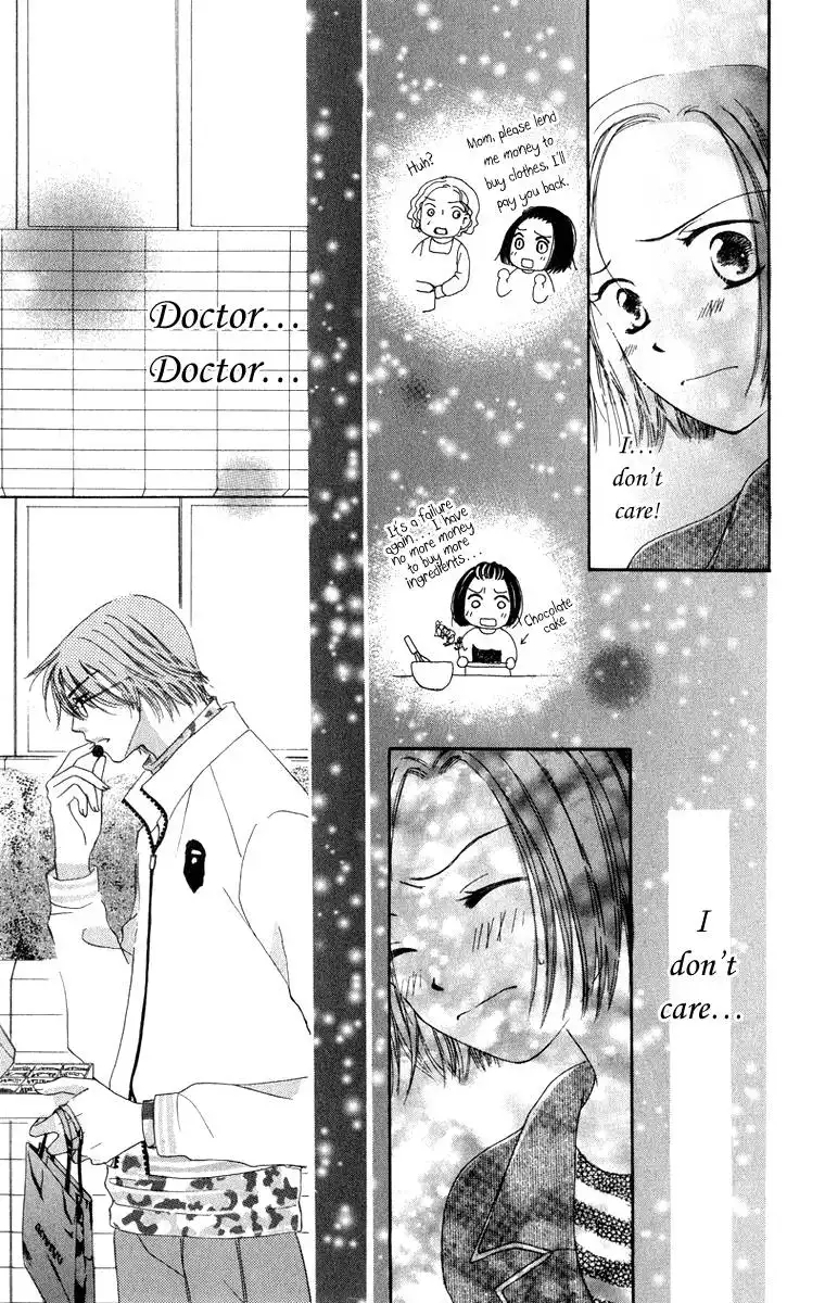 Dr. wa Amai Kiss wo Suru Chapter 2