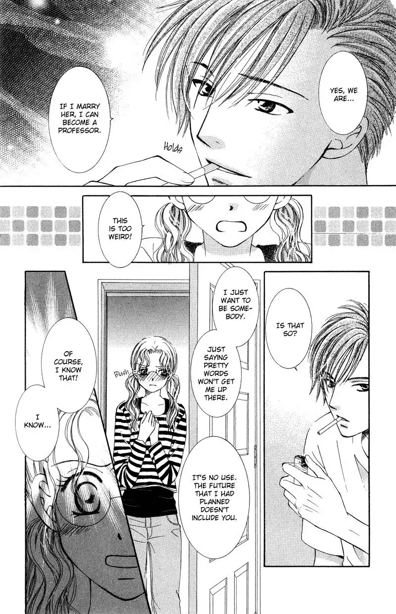 Dr. wa Amai Kiss wo Suru Chapter 3