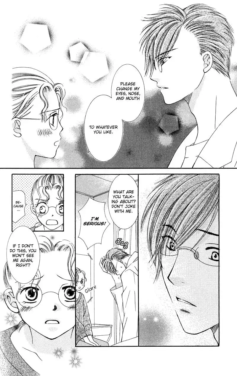 Dr. wa Amai Kiss wo Suru Chapter 3