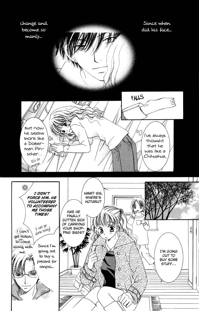 Dr. wa Amai Kiss wo Suru Chapter 4