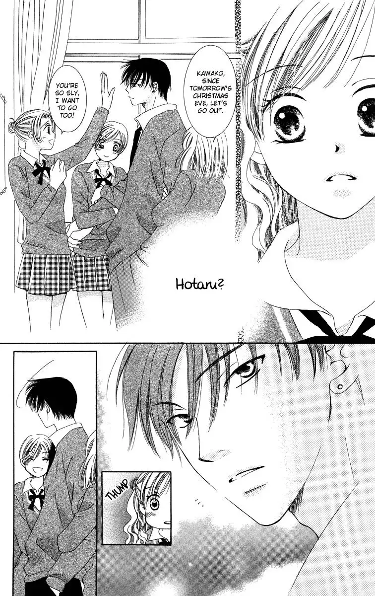 Dr. wa Amai Kiss wo Suru Chapter 4