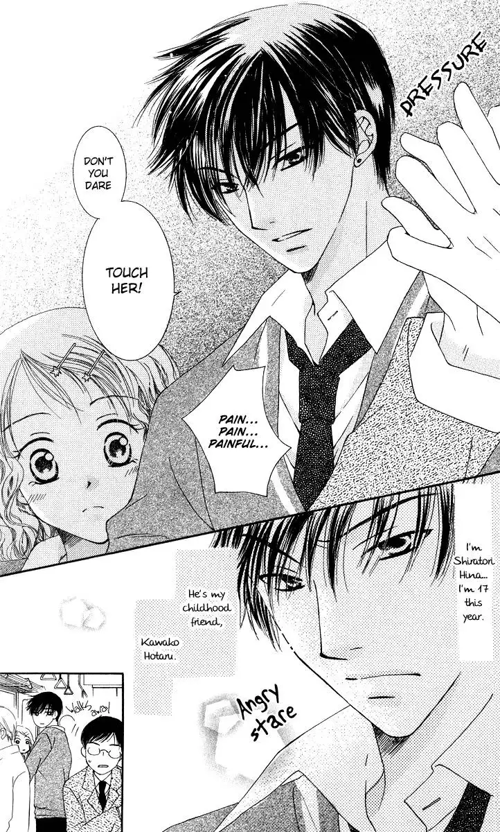 Dr. wa Amai Kiss wo Suru Chapter 4