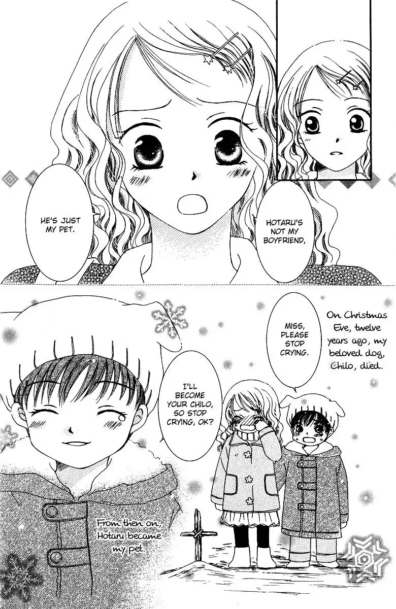 Dr. wa Amai Kiss wo Suru Chapter 4