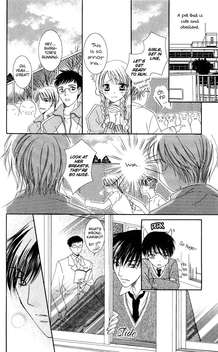 Dr. wa Amai Kiss wo Suru Chapter 4